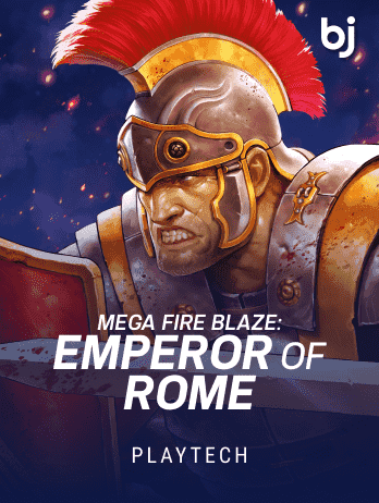 Mega Fire Blaze Emperor of Rome screenshot